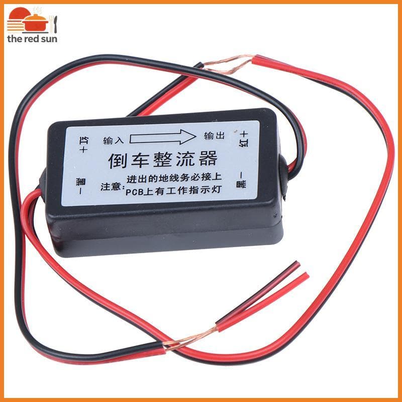 O Retificador Do Filtro Capacitor Relé De Potência TSBR 12V DC Se Encaixa Na Câmera Baup De Visão Traseira Carro .