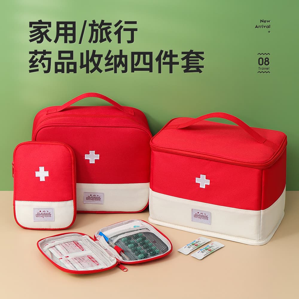 Kit de Primeiros Socorros para Prevenção de Epidemias, Kit de Medicamentos de Emergência e Higiene, Caixa de Armazenamen