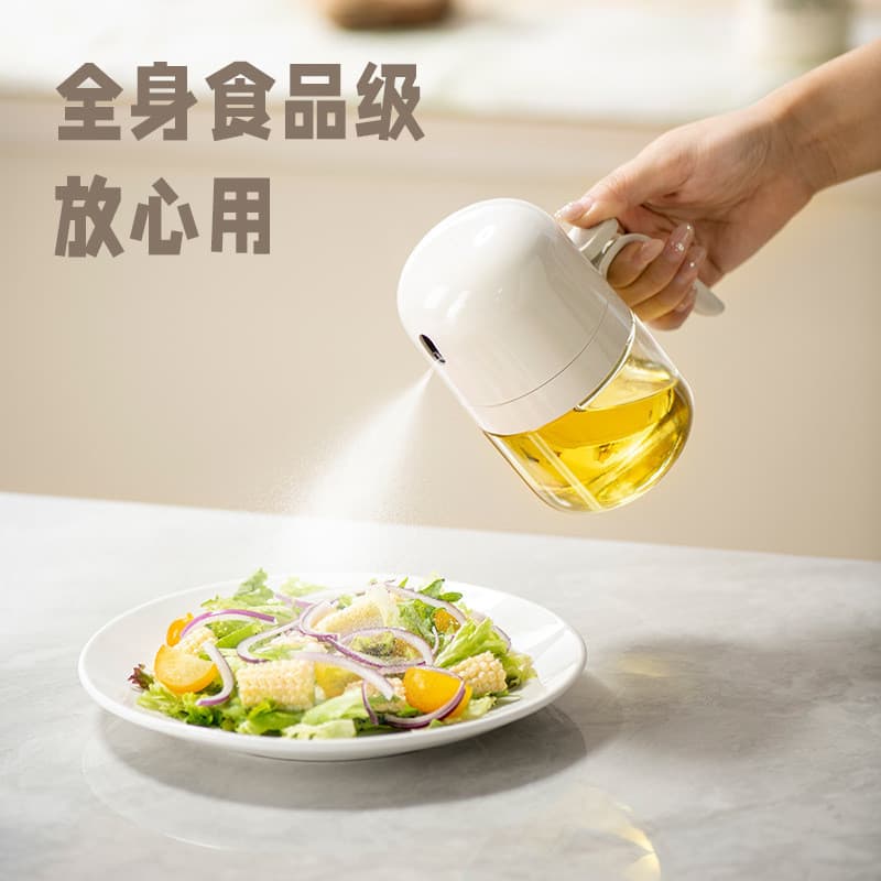 [Original] spray de óleo pode fritadeira de ar doméstica spray óleo cozinha tempero anel de levantamento sem óleo pendur