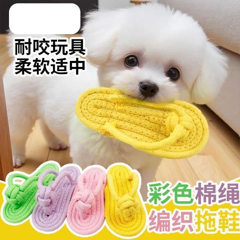 Brinquedos para animais de estimação chinelos de mordida de cachorro brinquedos auto-feliz alívio do tédio brinquedos ed