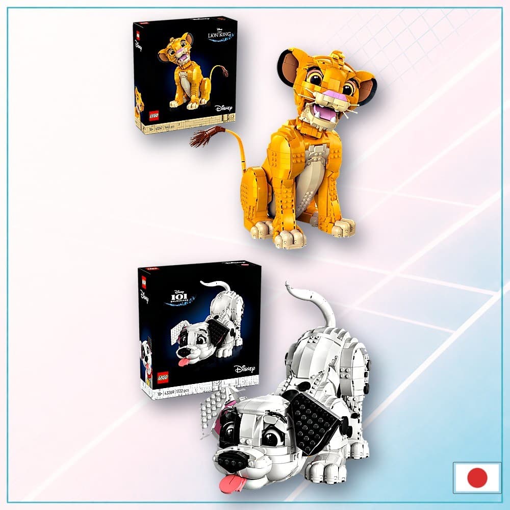 LEGO Disney para Adultos O Rei Leão Simba 43247 101 Dálmatas Filhotes 43269 Blocos de Montar Original do Japão