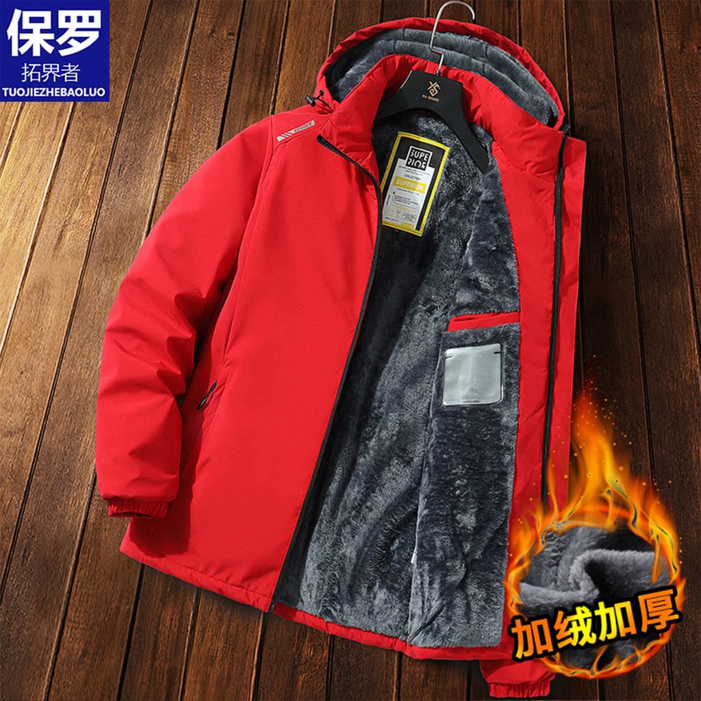 Paul jaqueta masculina forro de lã engrossado jaqueta de algodão impermeável jaqueta de inverno jaqueta Casual estilo ou