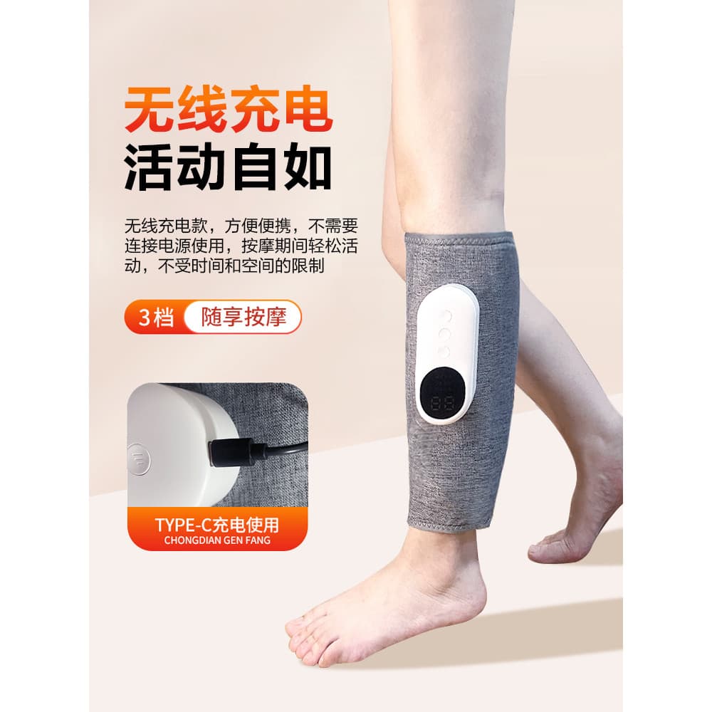 Massageador automático de pernas, relaxamento muscular, ponto de acupuntura, massagem para pernas, ferramenta útil, elét
