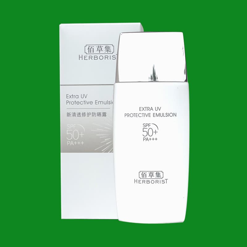 Coleção Herborist Nova Loção Protetor Solar Reparação Clara spf50 + Little Golden Shield Protetor Solar de Alta Potência