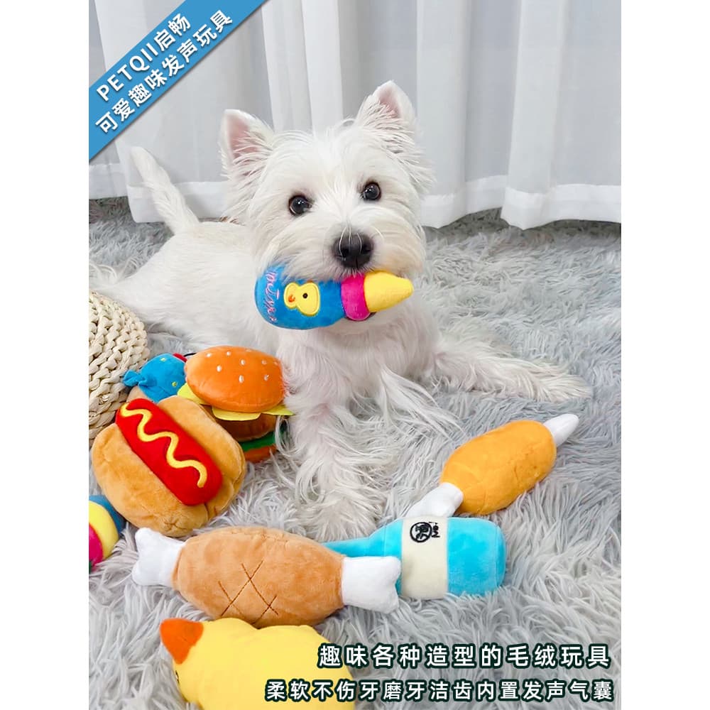 Brinquedo para cachorro filhote de cachorro moagem dentes auto-feliz alívio do tédio ferramenta útil filhote de cachorro