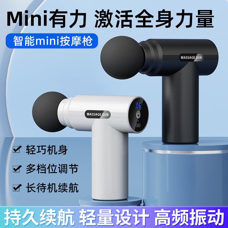 2026 Nova Mini Pistola de Massagem com Display Digital, Pequeno Massageador Muscular para Homens e Mulheres, Pistola de 