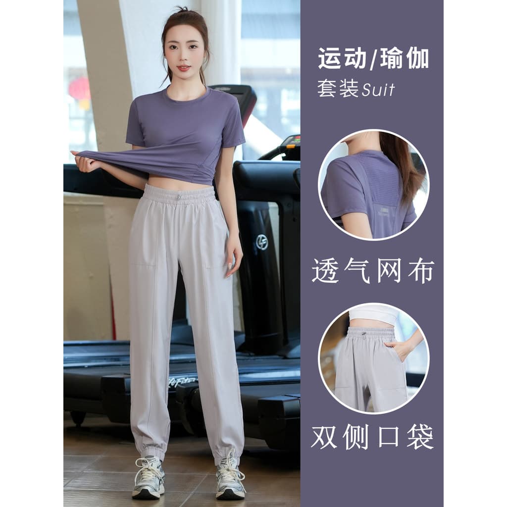 Malha respirável costura roupas de Fitness feminino solto correndo terno esportivo treinamento profissional roupas de se