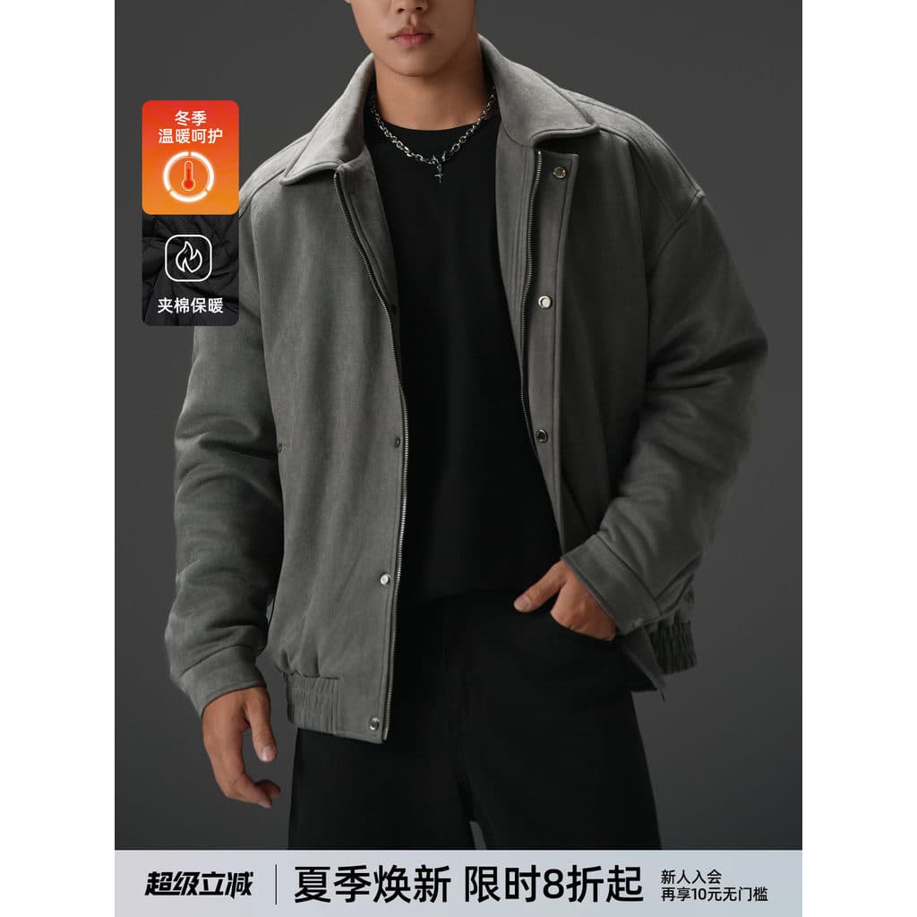 BD Jaqueta de camurça grossa masculina simples retrô solta jaqueta de algodão lapela de inverno jaqueta curta quente de 