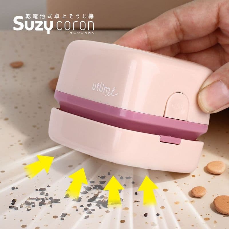 Sony Sonyc Desktop aspirador de pó SONIC Mini bateria aspirador sucção borracha crunch lápis crunch limpador g
