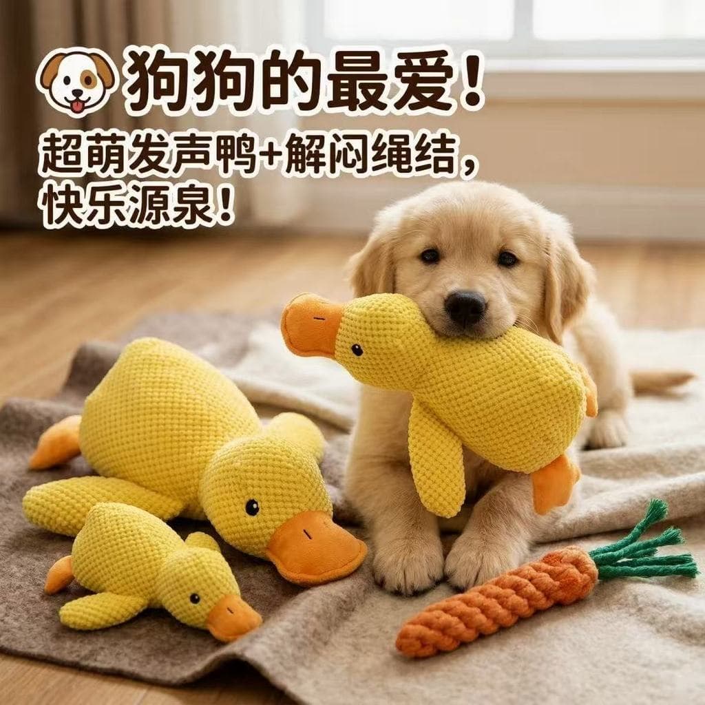 Brinquedo para cachorro Molar, resistente à mordida, alívio do tédio, ferramenta útil, filhote de cachorro, boneca de pe