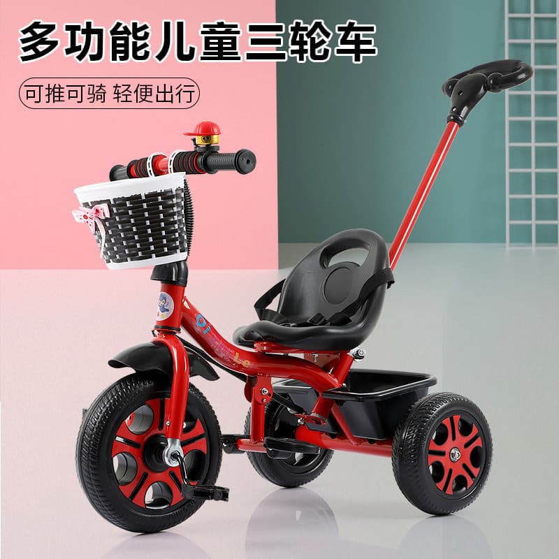 Novo estilo triciclo infantil bicicleta bebê andando carro criança bicicleta carrinho de bebê 2-5 anos de idade carrinho