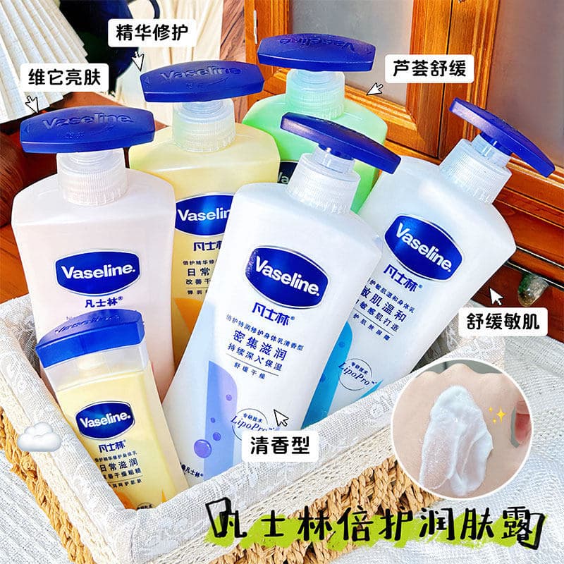 Vaselina Double Care Extra Hidratante Loção Corporal Hidratante Calmante Intensivo Fragrância Hidratante Loção Corporal 