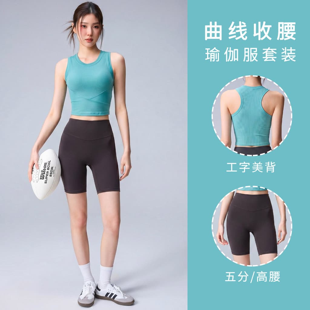 Colete esportivo integrado à prova de choque feminino correndo fitness exterior Wear roupas de fitness Pilates treinamen