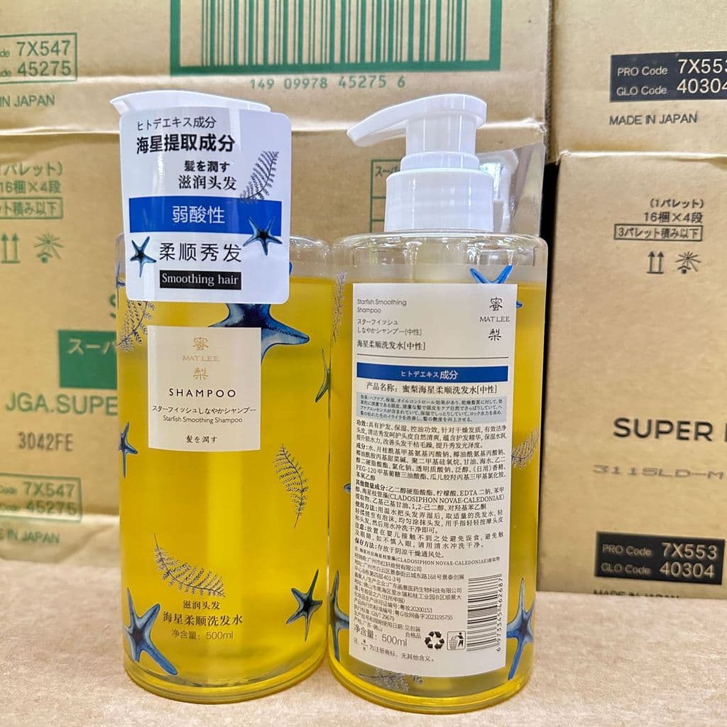 Japonês mel pêra oceano Shampoo hidratante controle de óleo macio refrescante hidratante lavagem corporal colágeno másca