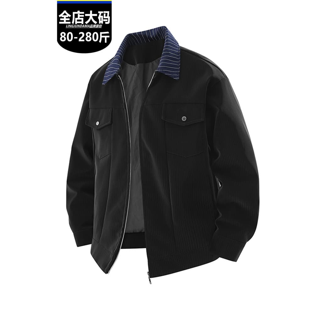 Jaqueta moderna leve estilo Hong Kong masculina jovem primavera outono moda bonita jaqueta de couro estilo retrô jaqueta