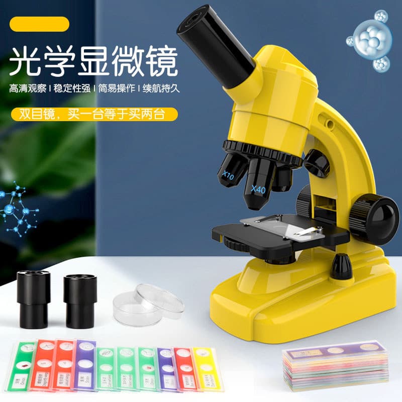 Crianças ciência brinquedos educativos brinquedos educativos HD microscópio óptico brinquedos de alta potência biológico