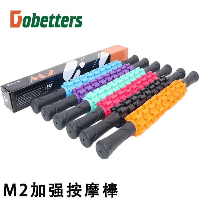 Massageador de Fitness engrenagem massageador muscular corpo inteiro relaxamento muscular massageador fáscia vara coluna