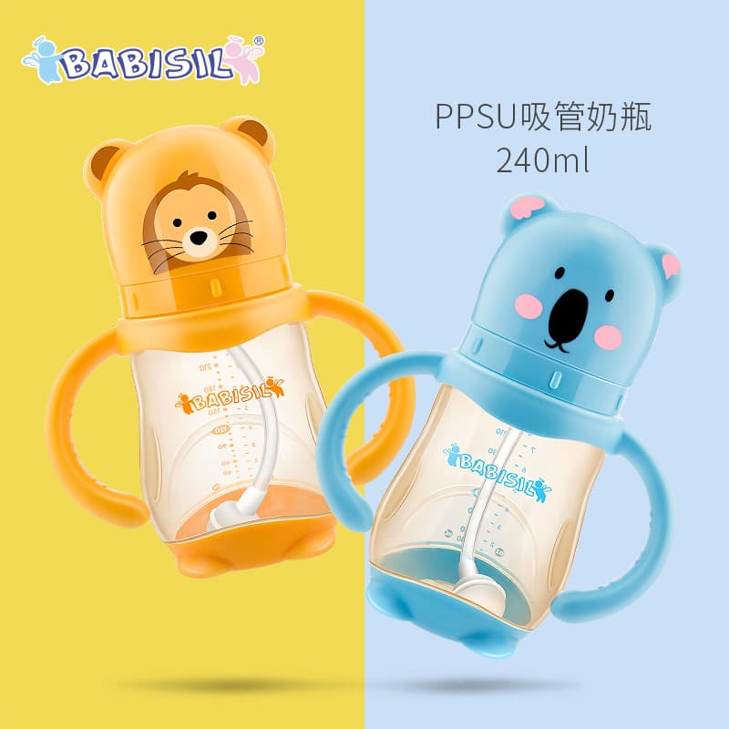 Belle Xin Mamadeira de palha para bebês Produtos para bebês de 1 ano de idade 2 anos 3 anos acima de ppsu Ferramenta úti