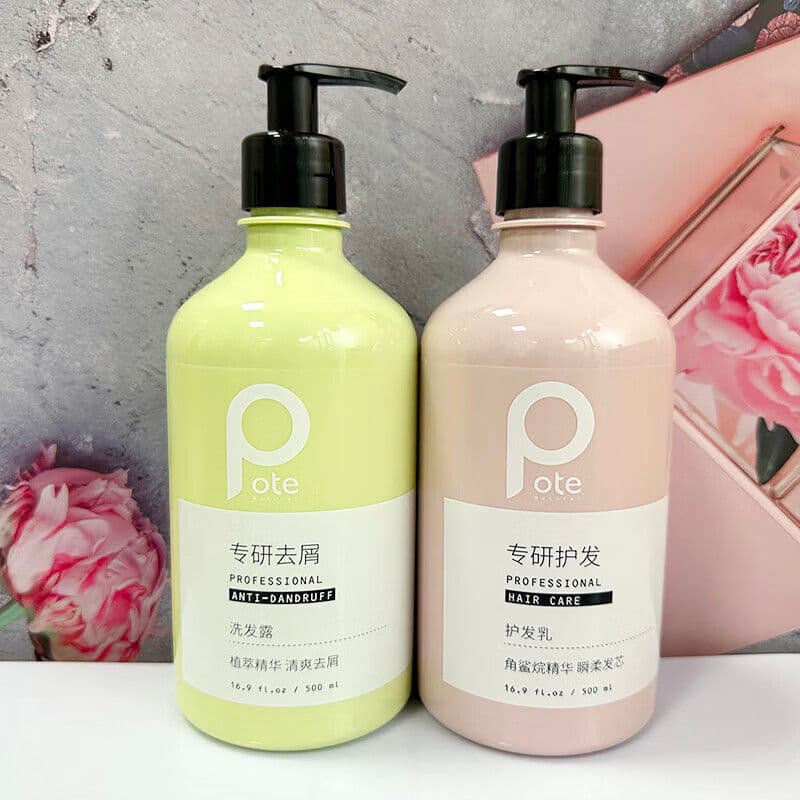 Botty Anti-caspa refrescante sal marinho controle de óleo shampoo hidratante macio instantâneo macio conjunto de condici