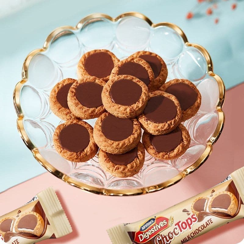 Biscoitos Digestivos de Chocolate ao Leite Mcvities 100g Lanches Importados Embalados Individualmente#Mcvities麦维他牛奶巧克力消化