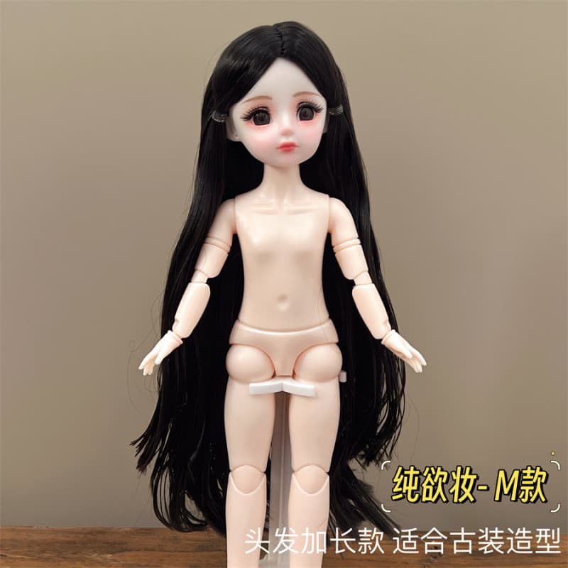 [Puro Desejo Maquiagem] 6 Pontos 30cm BJD Corpo Nu Bebê 3D Olho Real Pele Geral 20 Bonecas Articuladas Brinquedo de Meni