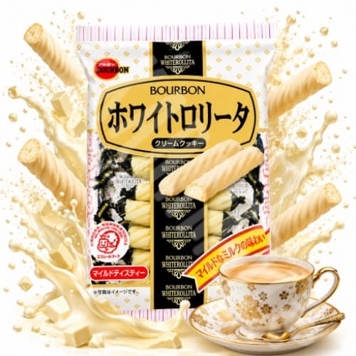 Bourbon Whiterollita Biscoito Folhado de Chocolate branco 98g - Importado Japão