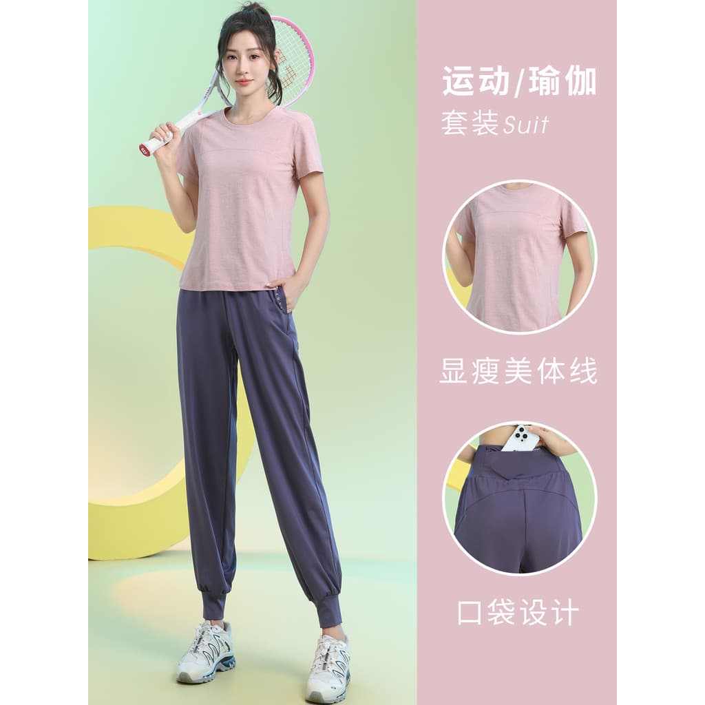 Roupas de Fitness terno feminino verão novo estilo correndo roupas de treinamento solto de manga curta ao ar livre exerc