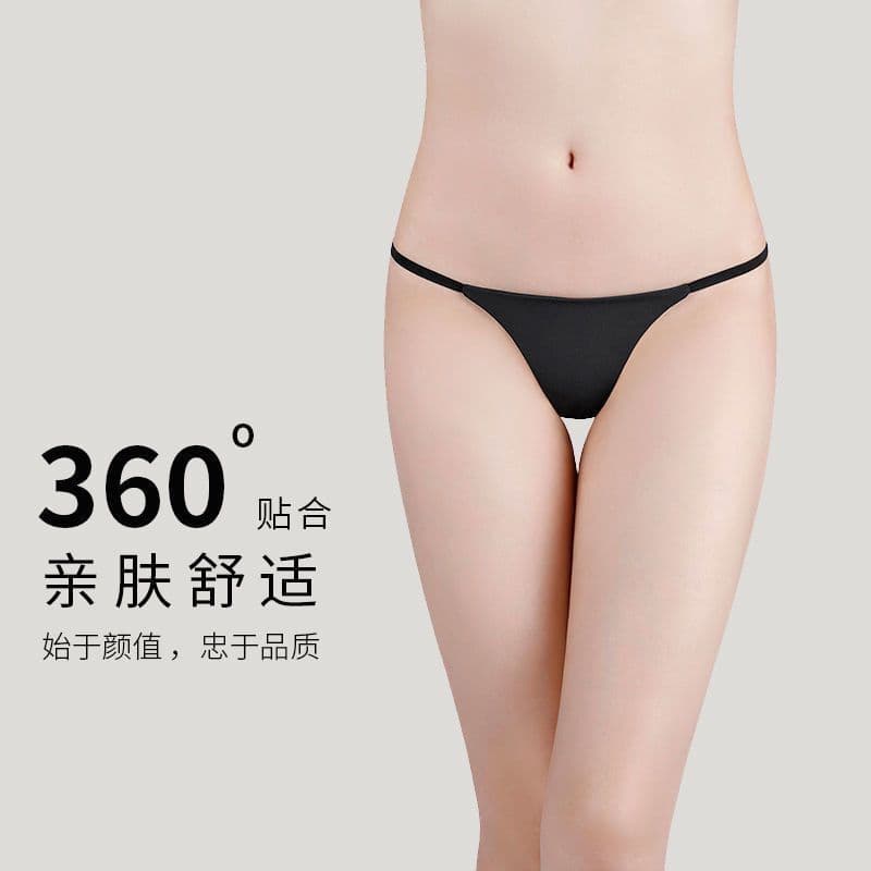 Uma roupa interior apertada feminina Ultra-apertada nádegas tanga cinta biquíni Fitness T-back roupa interior respirável