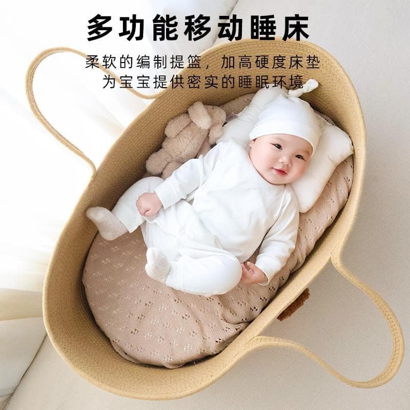 Cesta de bebê cesta de passeio portátil cama de berço de bebê