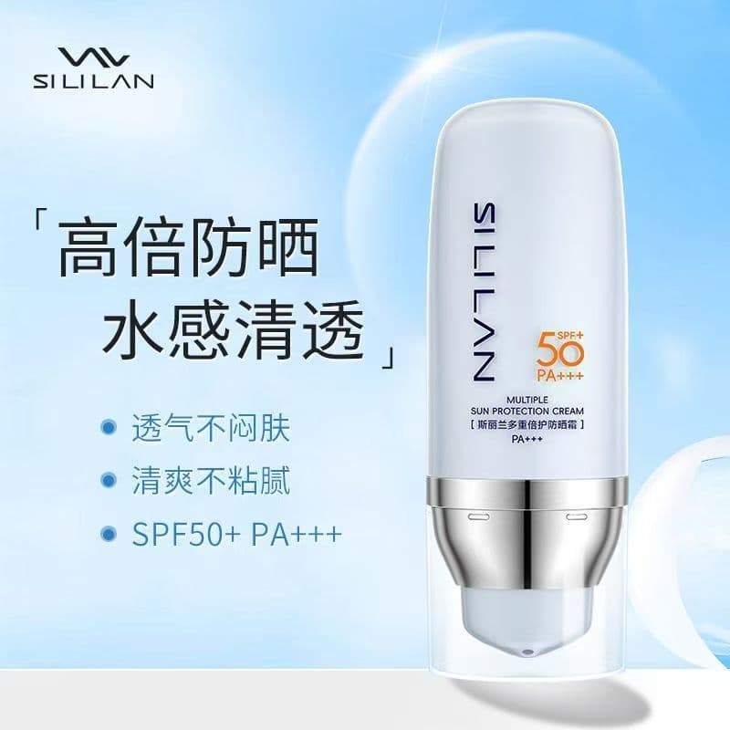 Sri Lan genuíno proteção múltipla protetor solar creme Facial pele sensível hidratante hidratante protetor solar loção v