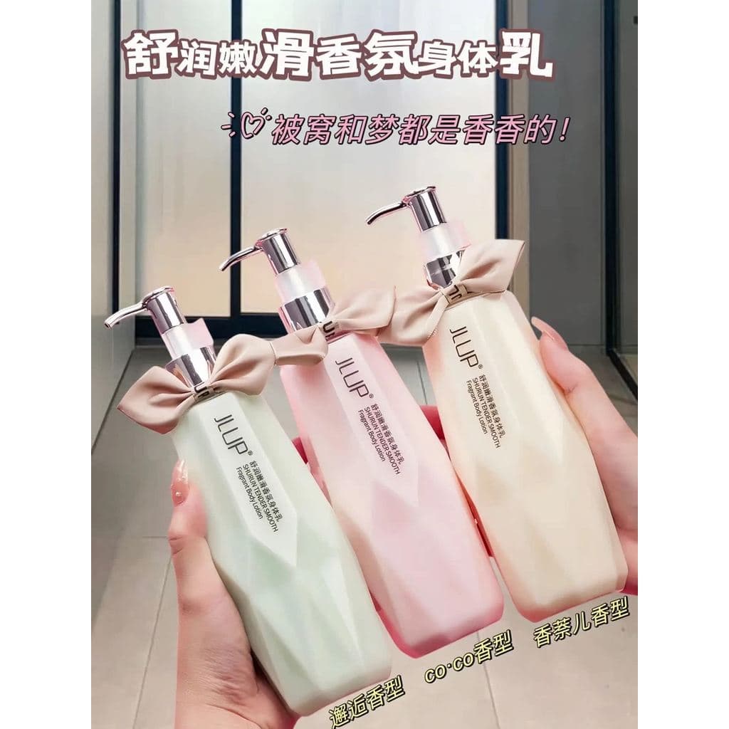 Fragrância loção corporal hidratante hidratante pele feminina seca Anti-coceira outono inverno hidratante fragrância de 