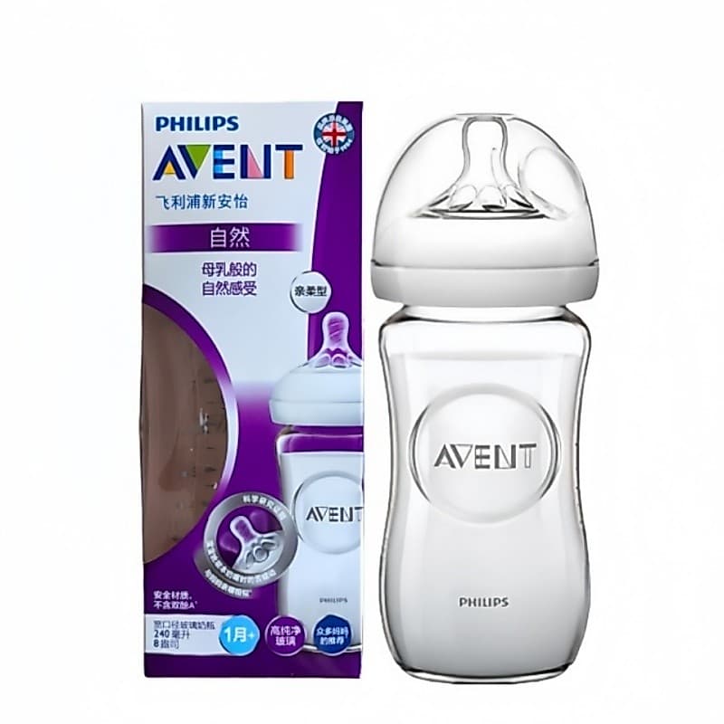 Garrafa De Vidro Natural Avent 8oz/240ml Com Bico De Tetina De 1m +