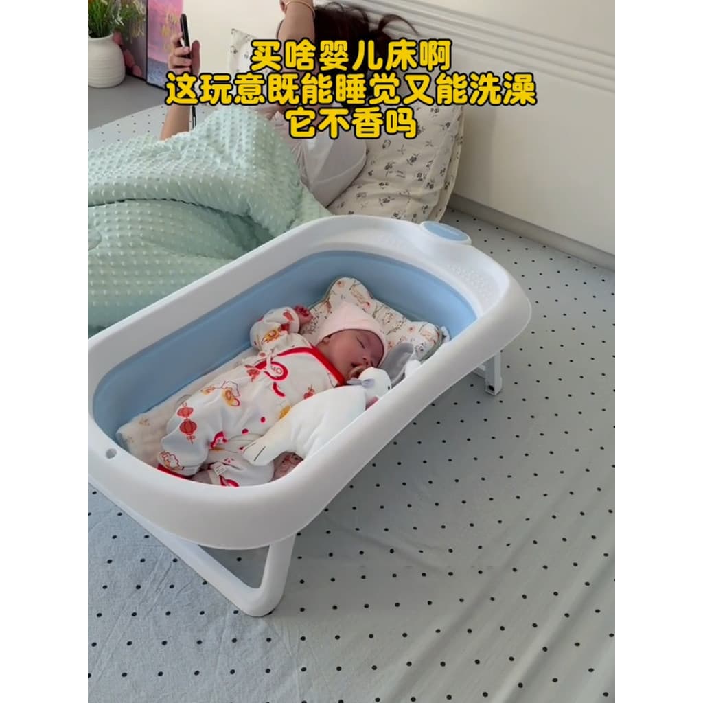 Cama de bebê berço multifuncional removível dobrável Anti-Dumping berço doméstico cama coaxial banheira espessada