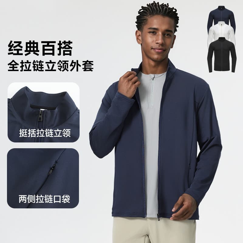 Novo estilo outono jaqueta masculina gola alta cor sólida Casual masculino Wear moda negócios fino-ajuste jaqueta superi