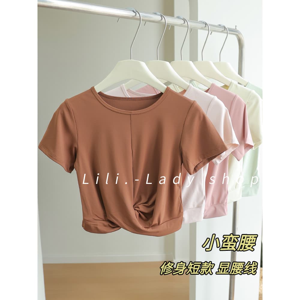 High-End roupas de Yoga feminino 2026 novo estilo fino-ajuste mais magro olhar Pilates treinamento roupas de Fitness cor