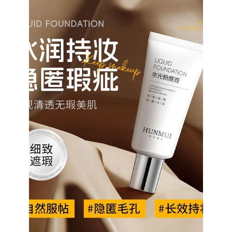 Han Lun Meiyu Pele Seca Brilho de Água Base Líquida Não Tira Corretivo de Maquiagem Natural Luz Fina Segurar Maquiagem R