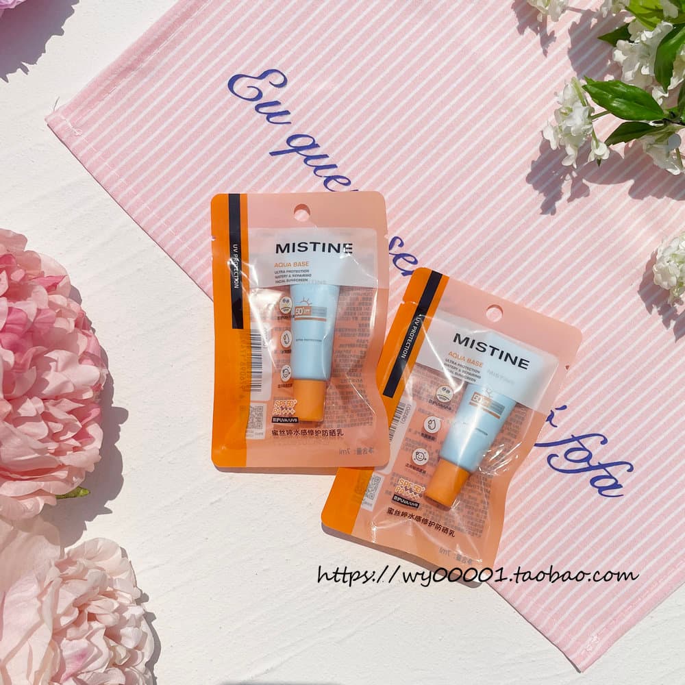 7ML Pequeno Chapéu Amarelo Protetor Solar Mistine Mistine Protetor Solar Estudante Facial Anti-Ultravioleta Isolamento M