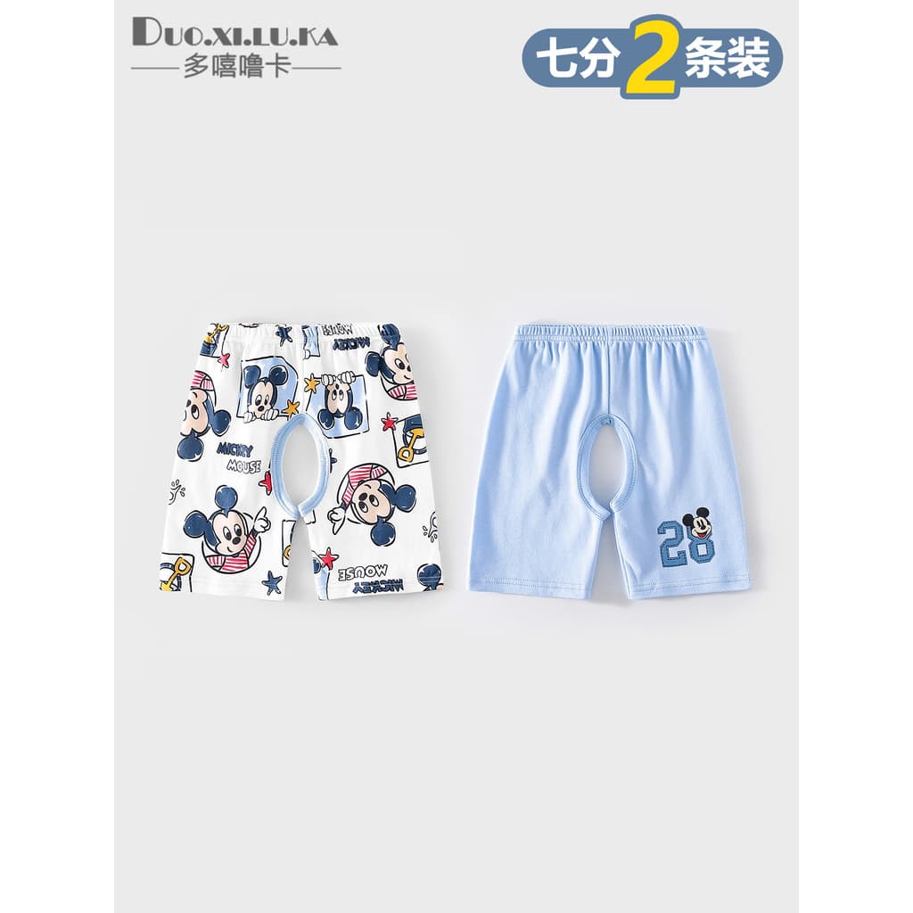2 pacote bebê verão calças cortadas calças abertas meninos meninas crianças parar fraldas finas virilha aberta Shorts