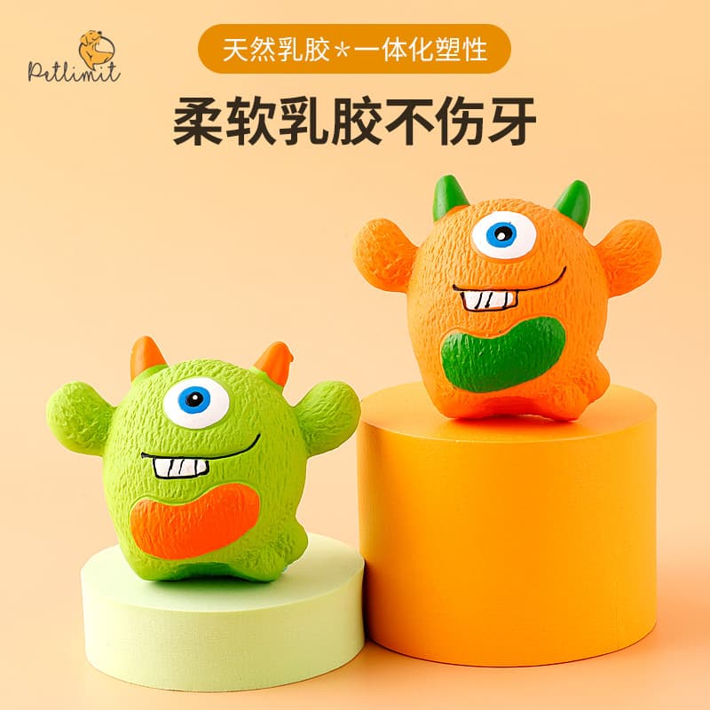 Bola de brinquedo para cachorro, ferramenta útil para alívio do tédio, resistente à mordida, filhote de cachorro, Molar,