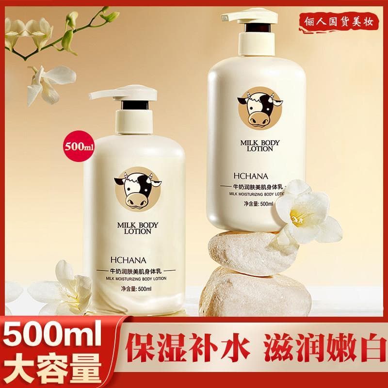 Loção corporal de leite genuína 500ml, fragrância corporal de longa duração, hidratante, hidratante, loção corporal hidr