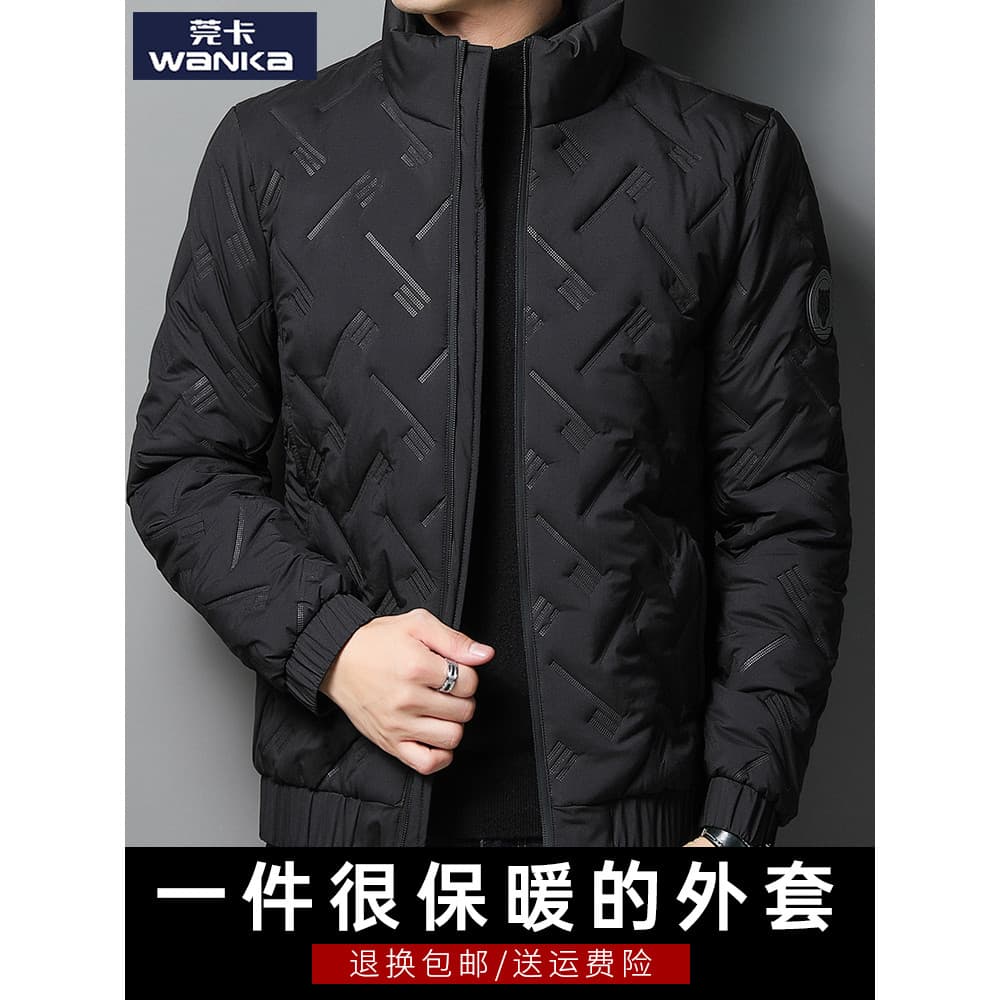 Jaqueta acolchoada de algodão de tamanho grande masculina inverno gola alta jaqueta acolchoada de algodão jaqueta de inv