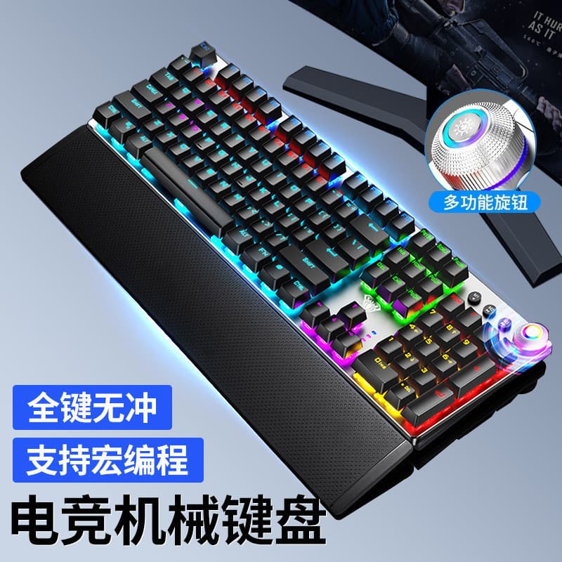 2026 Novo Estilo Tarântula F2088F2058 Mecânico Comer Frango Teclado Mecânico Eixo Verde Jogos Casa Desktop Jogo de Compu