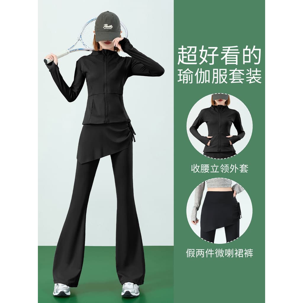 Terno esportivo feminino primavera outono novo estilo manhã correndo roupas moda treinamento de Fitness roupas de secage