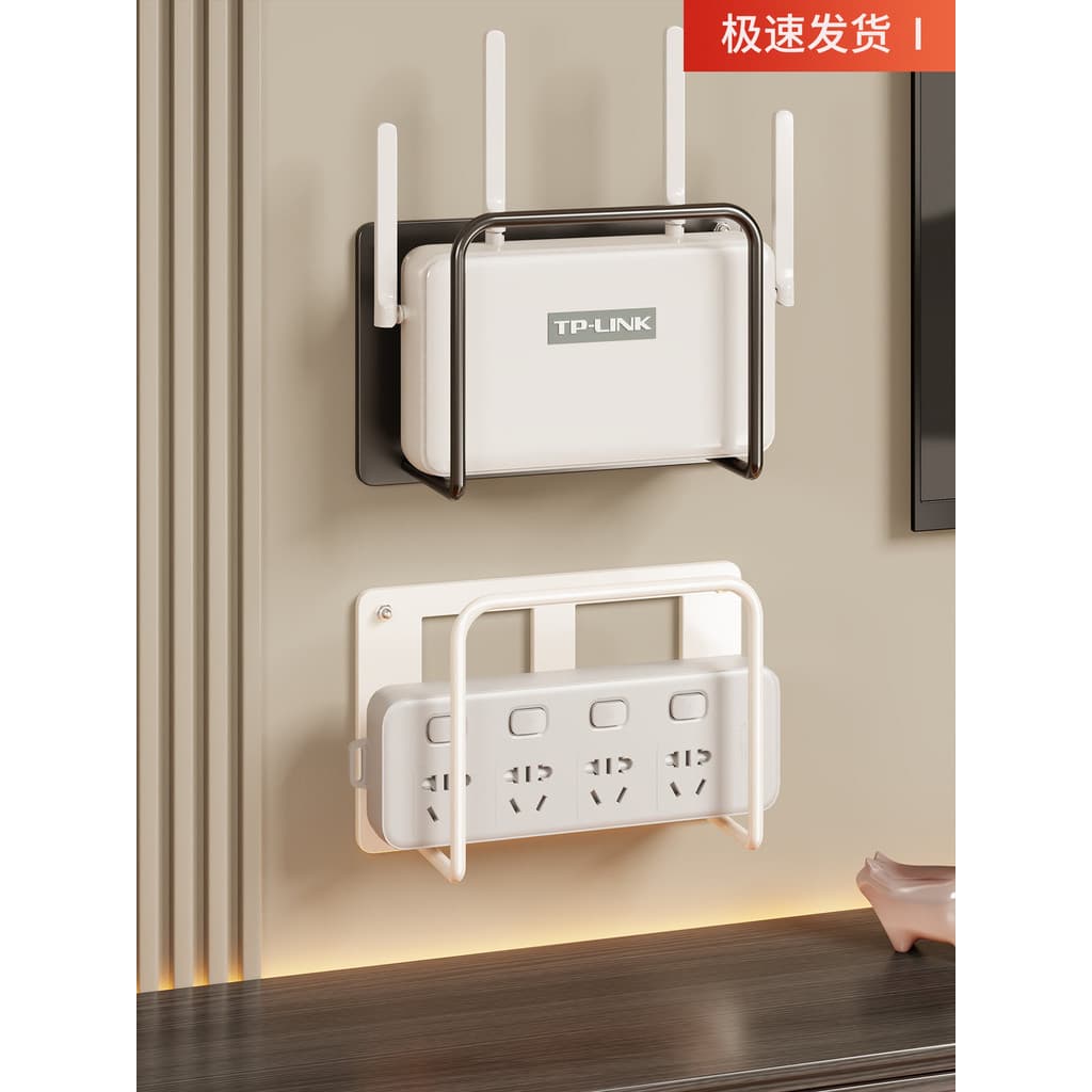 Rack de colocação de roteador, montagem na parede, suporte de caixa superior, prateleira wi-fi sem perfuração, suporte d