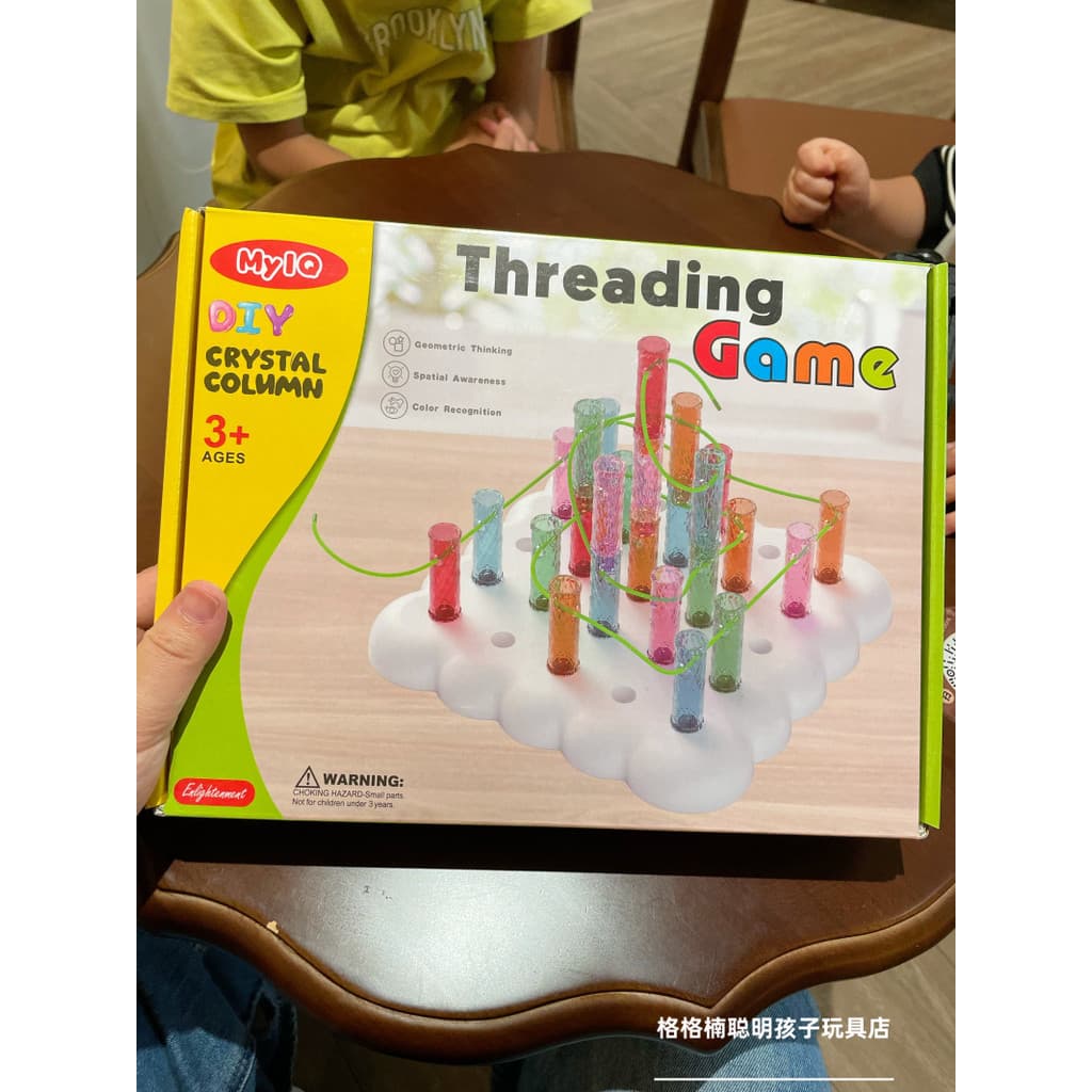 Sentido integração primeira infância brinquedos educativos Montessori auxiliares de ensino pensando jogo brinquedos DIY 