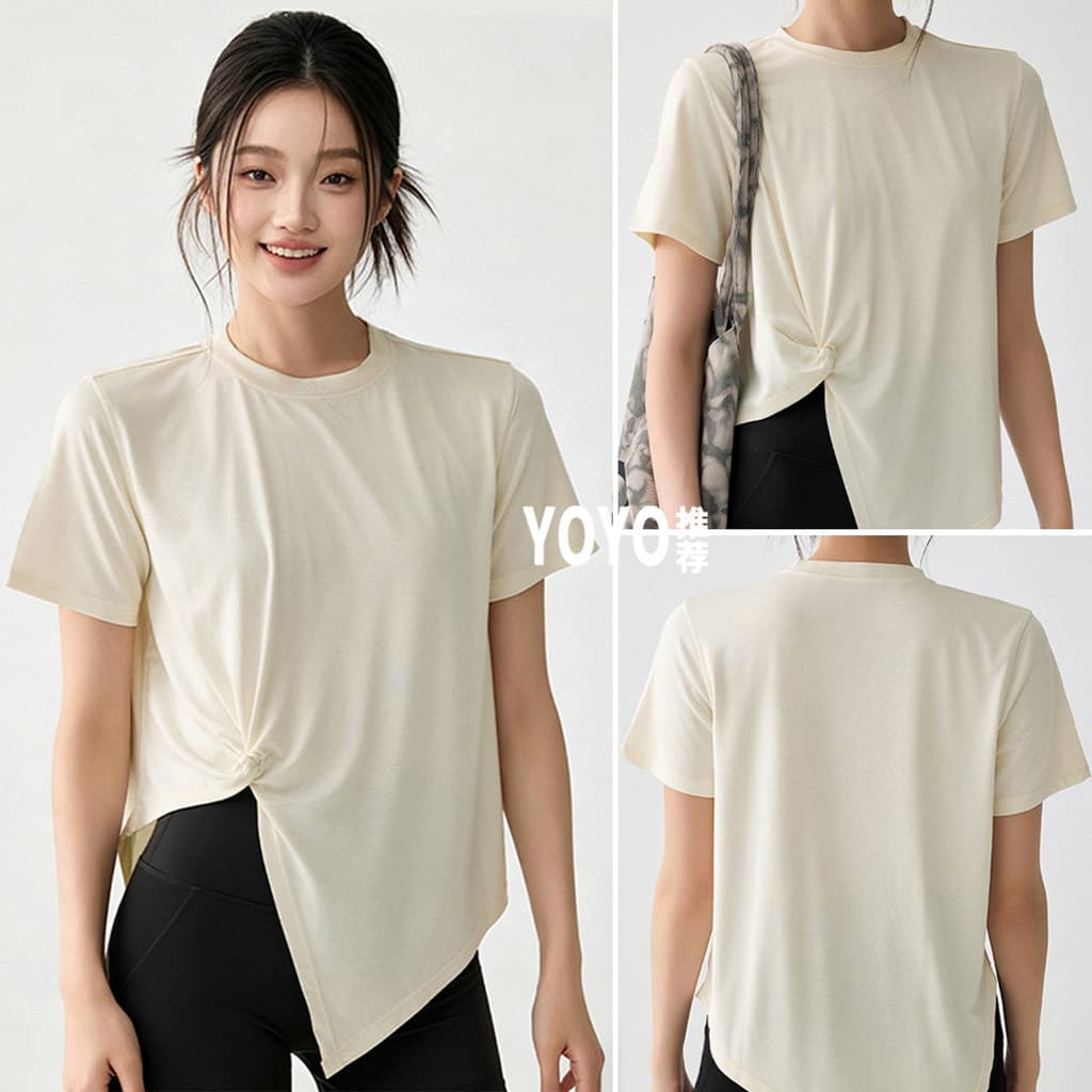 Split respirável roupas de Yoga blusa feminina verão exterior Wear solto roupas de Fitness correndo treinamento terno es
