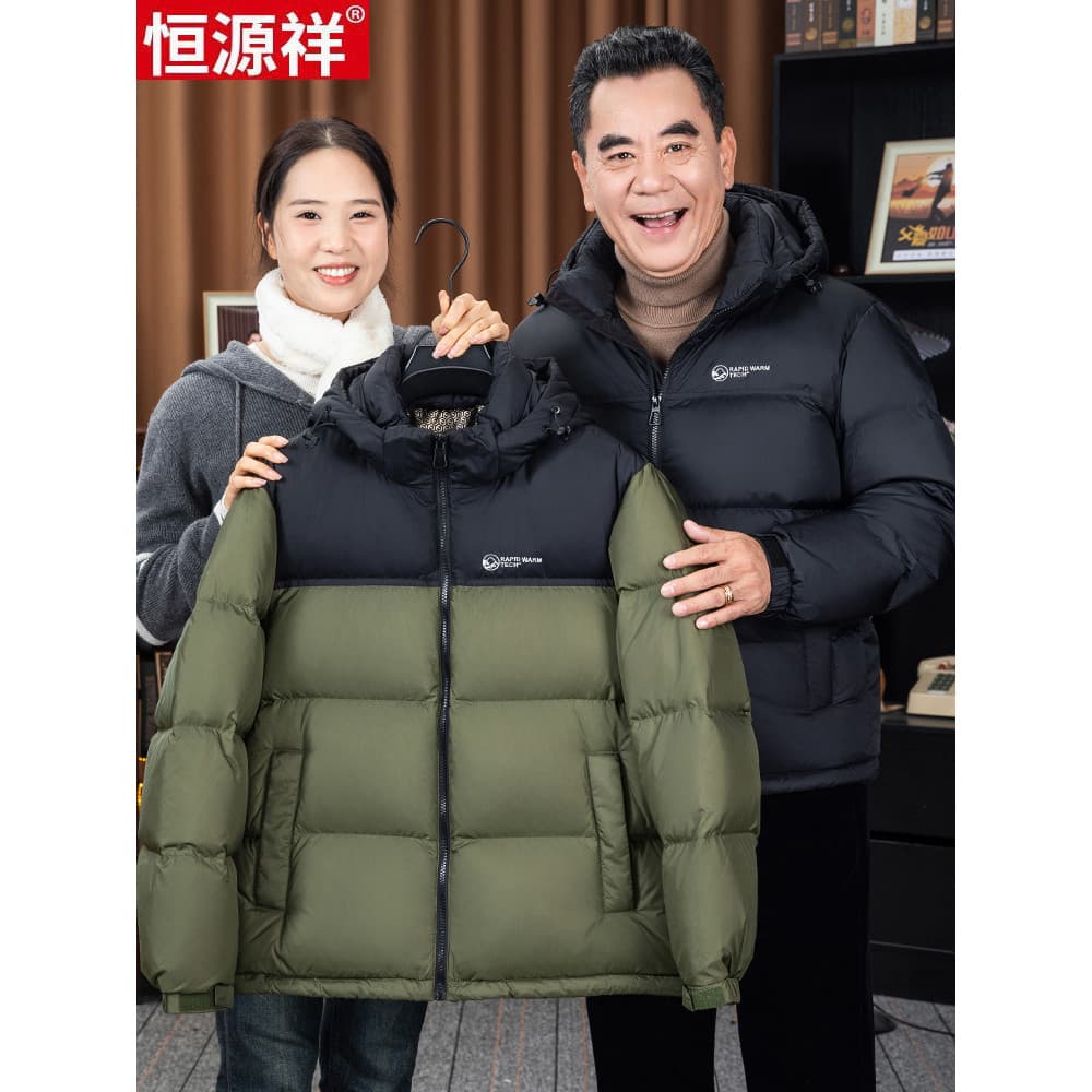 Hengyuan Xiang Dad Jaqueta de inverno nova jaqueta quente de grafeno masculina de meia-idade jaqueta de pão masculina id