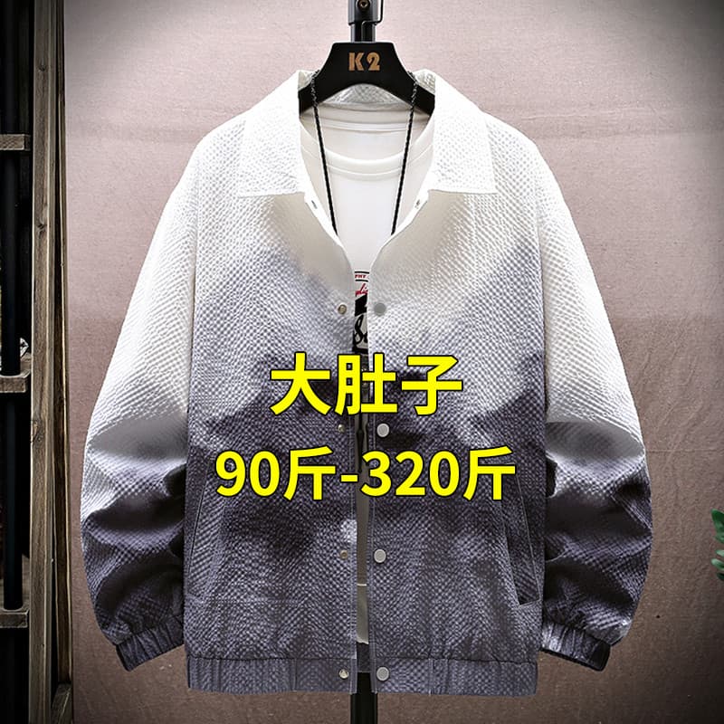 Jaqueta de tamanho grande masculina primavera outono tendência gradiente lapela jaqueta Casual gordura roupas masculinas