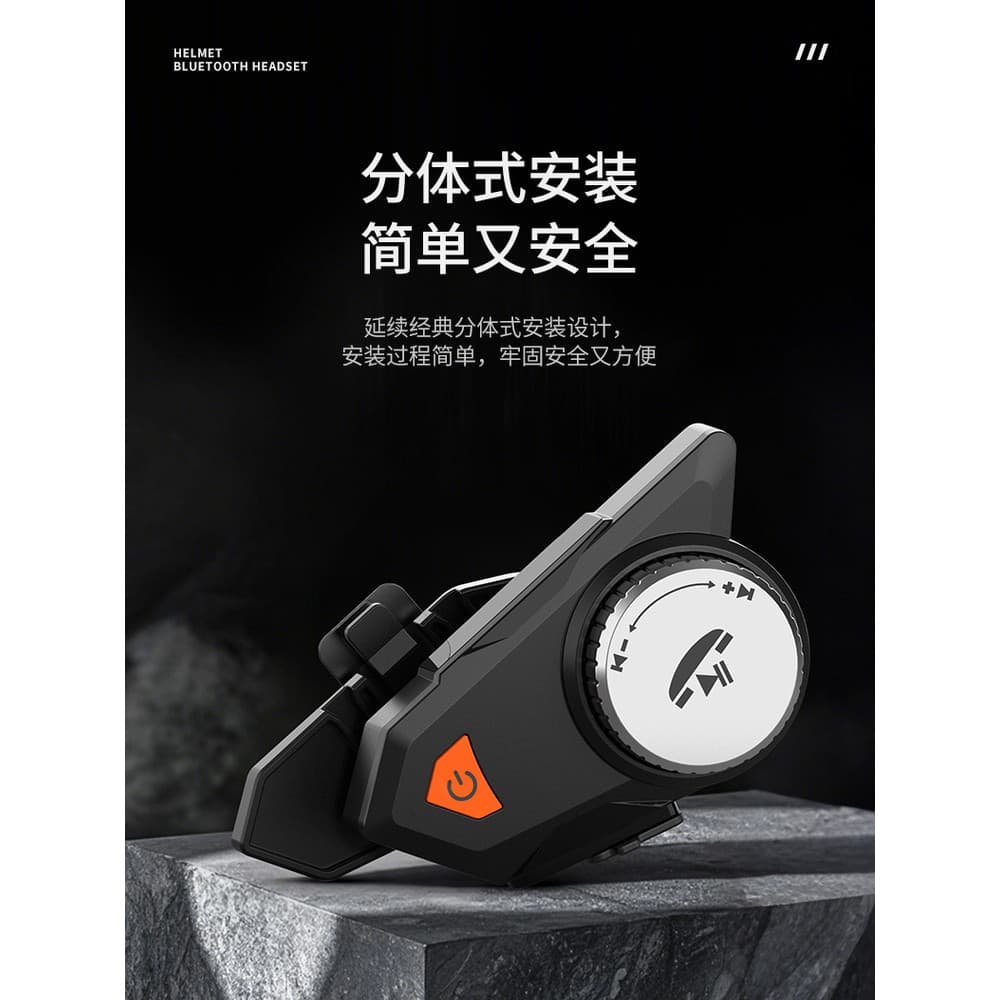 Capacete da motocicleta fone de ouvido bluetooth capacete embutido fone de ouvido bluetooth Takeaway Rider Express veícu