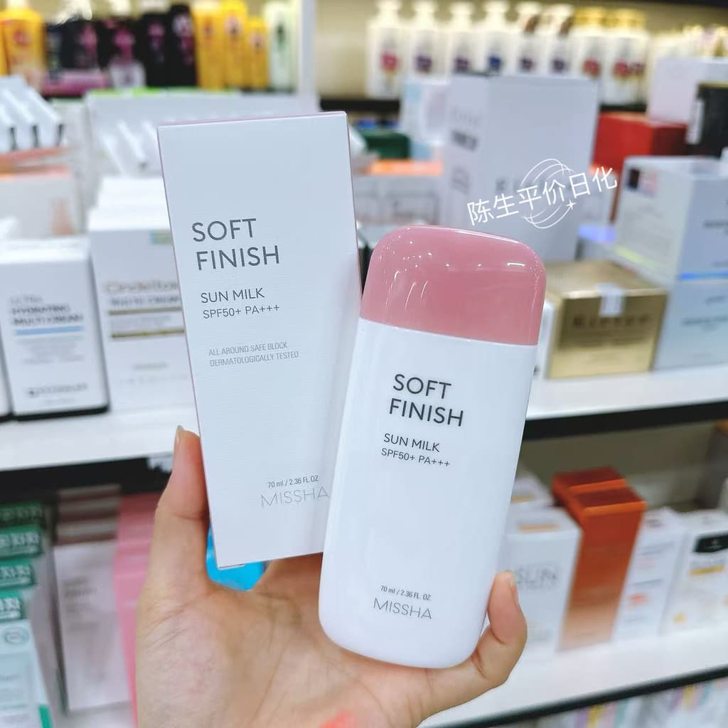 Coreia Coreia Missha ACABAMENTO SUAVE Loção Protetor Solar Transparente Isolamento Protetor Solar Creme Leve À Prova D '